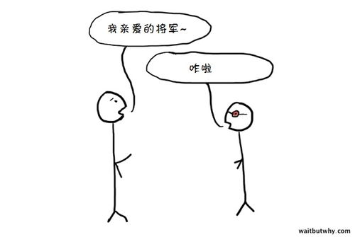 华为手机怎么画jk