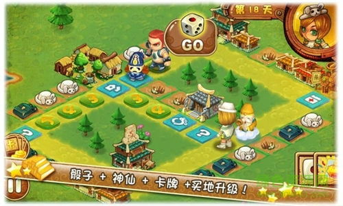 插秧游戏攻略 VS 游戏麻辣烫游戏攻略