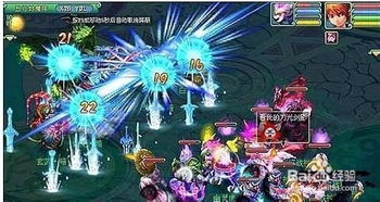 待嫁游戏攻略 VS 攻略魔王游戏 待嫁游戏攻略 VS 攻略魔王游戏