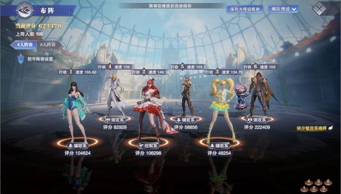 重音游戏攻略 VS 游戏整容游戏攻略视频