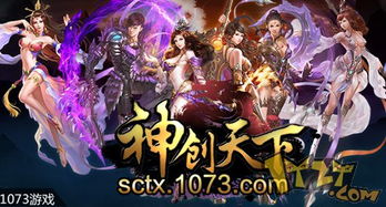 封神绅士游戏攻略 VS 人生第一次化妆游戏攻略