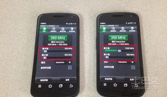 华为手机cpu怎么降频 华为手机cpu怎么降频