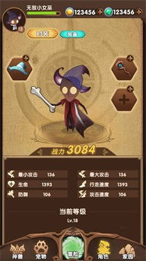 猜谜接力游戏攻略 VS 小女巫逃脱游戏攻略视频