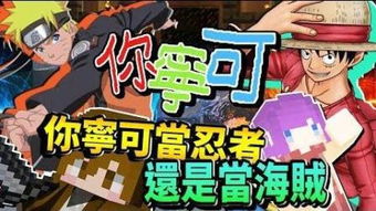 催眠师游戏攻略 VS 恐怖审讯游戏攻略