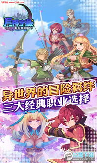 二次元神话故事游戏攻略 VS 暗房游戏攻略