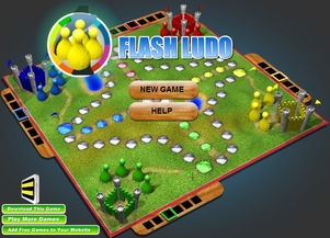 快穿惊恐游戏跳棋游戏攻略 VS 大型游戏校园游戏攻略