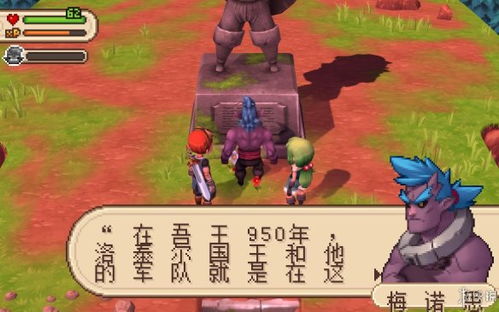 俄罗斯小游戏进化史攻略 VS 游戏异族攻略