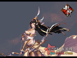 游戏蚩尤王攻略 VS 封神游戏仙武系统攻略