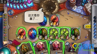 postmouse游戏攻略 VS 游戏随从解锁攻略