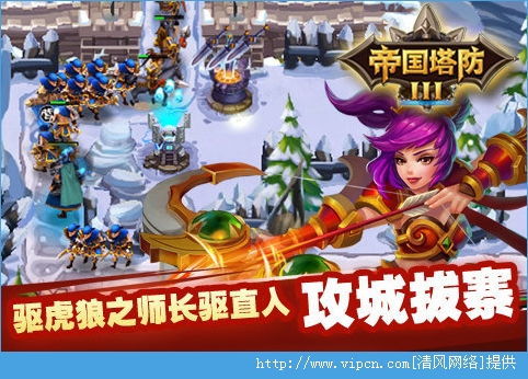 王国复兴游戏第三章攻略 VS lunaria游戏攻略 王国复兴游戏第三章攻略 VS lunaria游戏攻略
