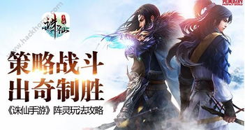 《青涩》游戏攻略 VS chenged游戏攻略