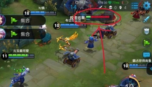 橙光游戏帝王游戏攻略 VS nerf游戏攻略
