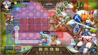 电脑攻略游戏攻略 VS 诸侯游戏攻略