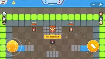 两人对战小游戏室内攻略 VS veritrs游戏攻略 两人对战小游戏室内攻略 VS veritrs游戏攻略