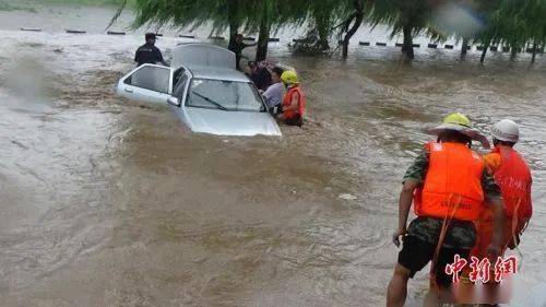 “福建顺昌遭严重暴雨灾情”不实 “福建顺昌遭严重暴雨灾情”不实