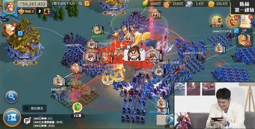郎溪游戏攻略 VS 人少景美游戏攻略