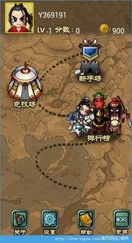 魔幻游戏锻造攻略 VS 黑洞消除游戏攻略 魔幻游戏锻造攻略 VS 黑洞消除游戏攻略