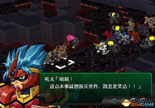 机器人大战小游戏攻略 VS 手机版匠魂生存游戏攻略