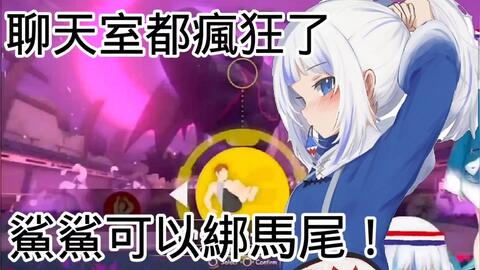 蓝色游戏全新攻略 VS 假装吃屎游戏攻略 蓝色游戏全新攻略 VS 假装吃屎游戏攻略