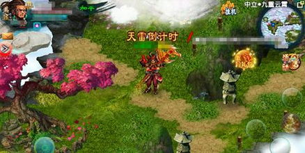 京都游戏攻略 VS 渡劫圣地游戏攻略 京都游戏攻略 VS 渡劫圣地游戏攻略