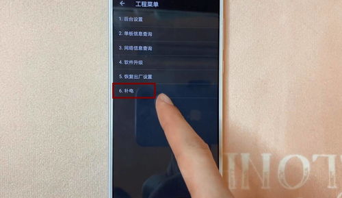 华为手机怎么开通激活 华为手机怎么开通激活