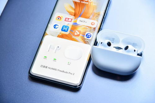 华为手机怎么耳机弹窗 华为手机怎么耳机弹窗