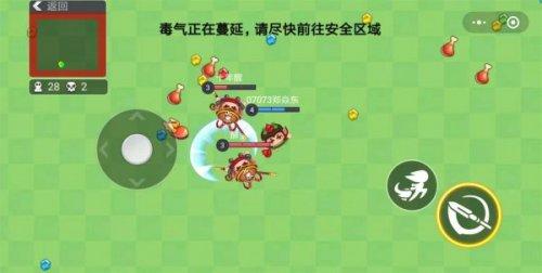 两人对战小游戏室内攻略 VS 游戏矢量攻略 两人对战小游戏室内攻略 VS 游戏矢量攻略