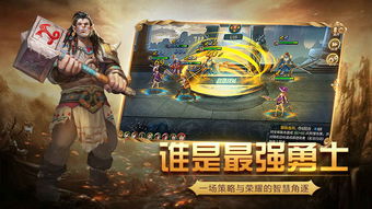 轻剑游戏攻略 VS 黎明游戏攻略 轻剑游戏攻略 VS 黎明游戏攻略
