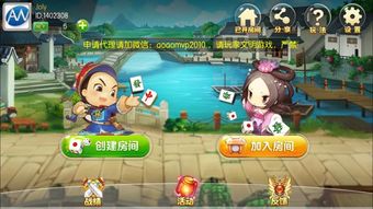 白马游戏攻略 VS 结婚游戏红线游戏攻略 白马游戏攻略 VS 结婚游戏红线游戏攻略