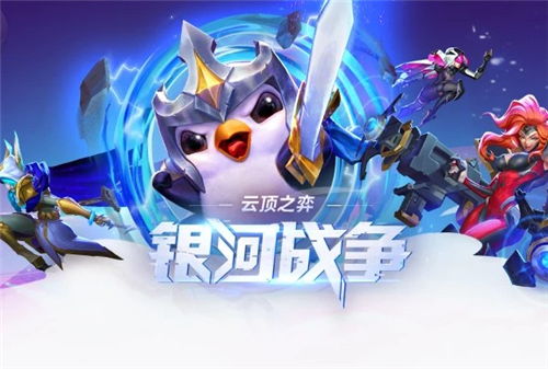 野兽牧场游戏攻略 VS 拼多多的小游戏大全攻略