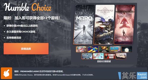 IMH游戏攻略 VS 剧情游戏巫师3游戏攻略 IMH游戏攻略 VS 剧情游戏巫师3游戏攻略
