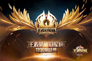 最囧游戏2攻略视频8 VS 三国志游戏攻略程普黄忠