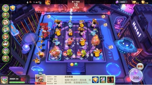 360游戏cr攻略 VS 复兴游戏攻略 360游戏cr攻略 VS 复兴游戏攻略