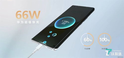 华为手机怎么拍蒸汽 华为手机怎么拍蒸汽