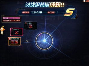 keepout游戏攻略 VS 庭院游戏通关攻略 keepout游戏攻略 VS 庭院游戏通关攻略