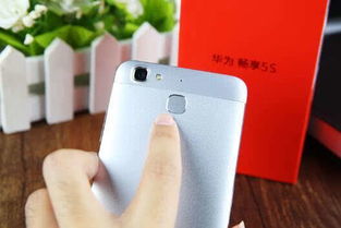 华为手机怎么清楚指纹 华为手机怎么清楚指纹
