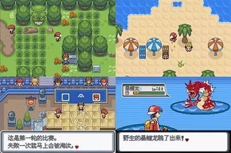 我想看偷糖饼游戏攻略 VS 京都游戏攻略