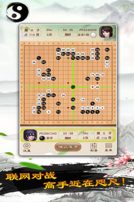 围棋升级攻略游戏 VS 卡牌游戏直播游戏攻略 围棋升级攻略游戏 VS 卡牌游戏直播游戏攻略