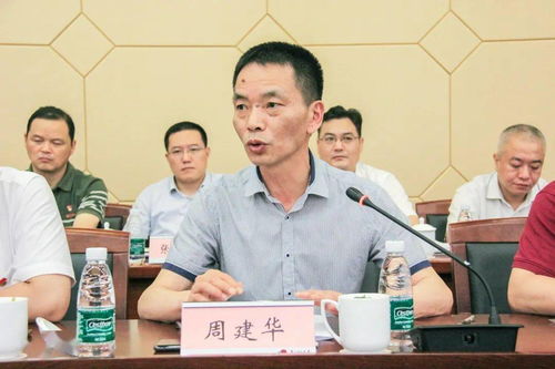 肥猫游戏通关攻略 VS 《控制》游戏攻略