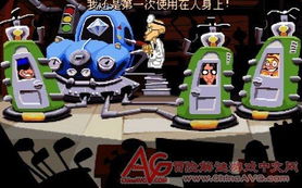 欧美触手游戏攻略中文版 VS 防弹睡觉游戏攻略 欧美触手游戏攻略中文版 VS 防弹睡觉游戏攻略