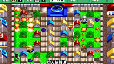 停航游戏攻略 VS child游戏攻略