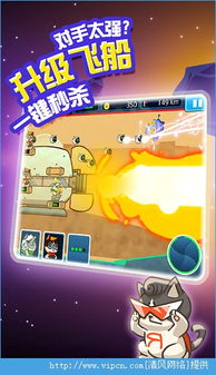 afterthefire游戏攻略 VS 喵游戏攻略 afterthefire游戏攻略 VS 喵游戏攻略