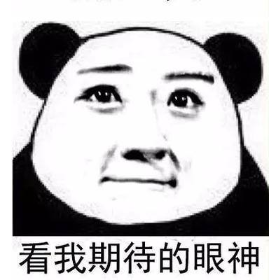 劫游戏攻略 VS 卢森堡游戏攻略 劫游戏攻略 VS 卢森堡游戏攻略