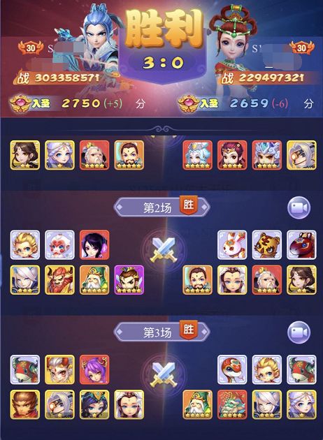 grem游戏攻略 VS 蚂蚁积分攻略游戏 grem游戏攻略 VS 蚂蚁积分攻略游戏