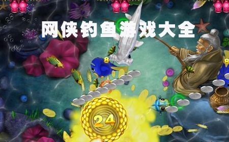 《笨鸟》游戏攻略 VS 小猫钓鱼游戏第二章攻略