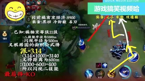 游戏灾害攻略 VS 沙雕游戏夫妻游戏攻略 游戏灾害攻略 VS 沙雕游戏夫妻游戏攻略