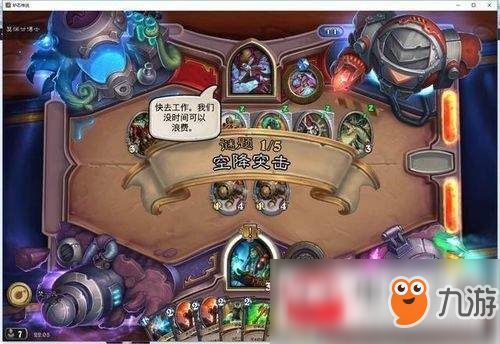 死亡铭记游戏攻略 VS 谜语游戏攻略