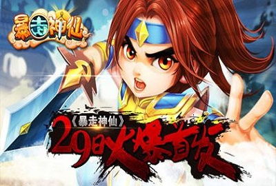 爱恋攻略游戏 VS moita游戏攻略