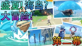 时钟剧情游戏攻略 VS 新娘解谜攻略游戏 时钟剧情游戏攻略 VS 新娘解谜攻略游戏