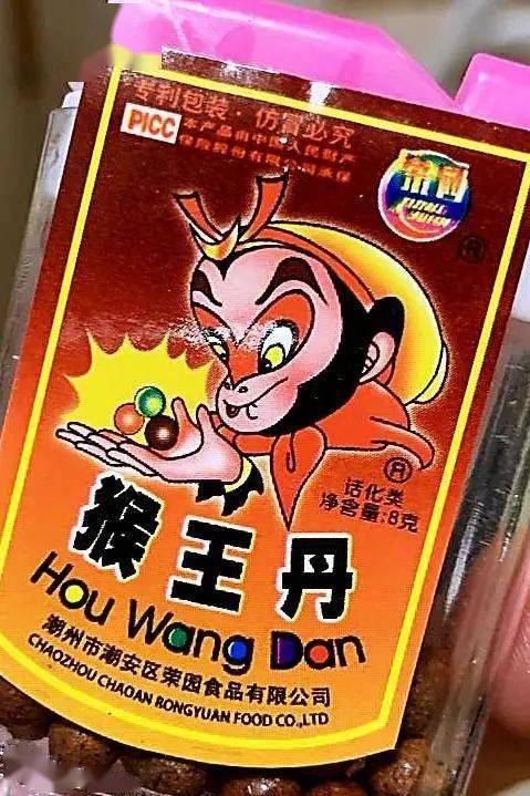 cresd游戏攻略 VS 儿时游戏夺宝游戏攻略